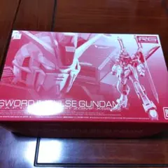 BANDAI SPIRITS RG 1/144 ソードインパルスガンダム プラ…