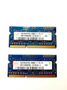 送料安★hynix PC3-8500S 2GB(1GB×2枚) DDR3-1067 204pin ノート用 メモリ/MacやWinに◎ ハイニックス HMT112S6BFR6C テスト済み