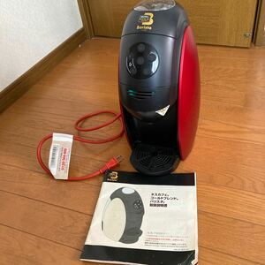 ネスカフェゴールドブレンド バリスタ　PM9631 NESCAFE GOLD BLEND Barista 