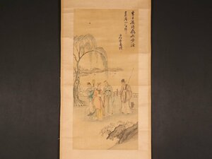【模写】【伝来】sh9574〈李菊儕〉人物図 中国画