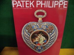 PATEK PHILIPPE　パテック・フィリップ　インターナショナルマガジン　12号
