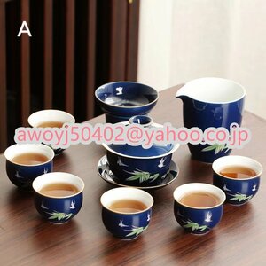 紫砂茶器 茶具セット 中国茶★茶器セット 茶道茶器　プレゼント　贈り物