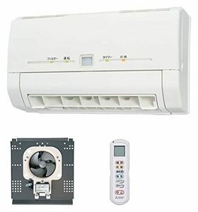 三菱電機(MITSUBISHI ELECTRIC) リニューアルバスカラット（温風） 単相200V 電源タイプ V-241BK5-RN