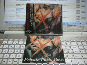 X エックス / VANISHING VISION 帯付初回ミニ写真集付きCD YOSHIKI HIDE TAIJI TOSHI EXTASY RECORDS PATA