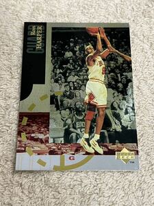 Ron Harper 1995 Upper Deck Chicago Bulls