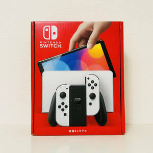 任天堂 Nintendo Switch スイッチ 有機ELモデル 本体 ホワイト 新品未開封！領収書付き！送料無料！