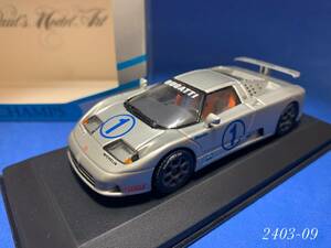 ◆◆絶版 1/43◆◆ MINICHAMPS Bugatti ブガティ EB 110SUPER SPORTS スーパースポーツ ＜2403-09＞