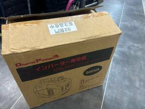 ナカトミ　インバータ発電機　0.9KVA　EIVG-900D