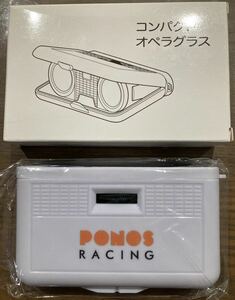 在庫2 新品　未使用　非売品　スーパーGT 2024 PONOS ポノス　コンパクト　オペラグラス　