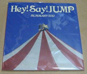 Hey! Say! JUMP　2010コンサート　パンフレット　未開封品　　山田涼介 中島裕翔　伊野尾慧　