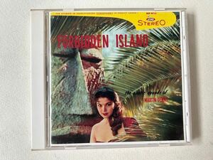 MARTIN DENNY 2in1 album CD forbidden island. primitiva 検インストアルバム マーティンデニー ウルトララウンジ エキゾチックサウンド