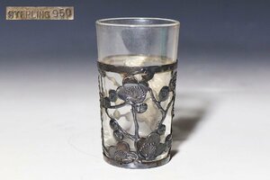 【桃】酒器ぐい呑み：銀製透かし彫梅花図ガラスショットグラス