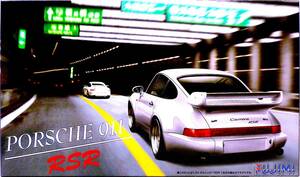 Fujimi フジミ 1/24 Porsche ポルシェ 911 RSR プラモデル 未使用 未組立