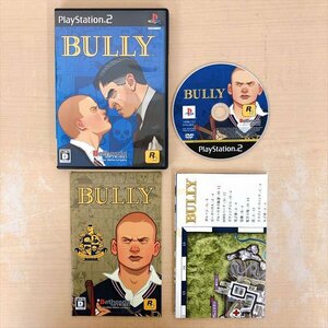 401*Play Station2 BULLY ブリ― ゲームソフト PS2 【クリポ可】