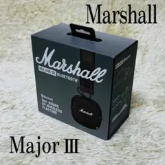 【Marshall】Major III ワイヤレスヘッドホン マーシャル