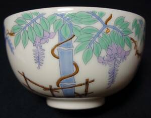 昭和期　藤絵　高級煎茶碗　陶磁器研究