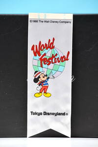 即決　⑨　TDL　東京ディズニーランド　１９８６年スペシャルイベント用　リボン　非売品　未使用