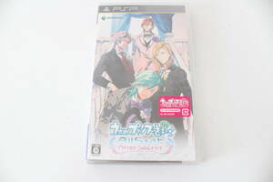 未開封　PSP うたの☆プリンスさまっ All Star After Secret 通常版