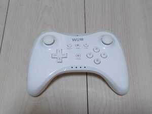 即決WiiU 美品 任天堂純正PROコントローラー 動作確認済 プロコントローラー バッテリー込み シロ ウィーユー