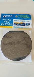 オレオ OREO オリジナルデザイン ふせん　付箋　