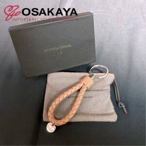 未使用 BOTTEGA VENETA イントレチャート キーリング 113539-V001D-6329 編み込み レザー ナッパ バーントレッド ボッテガ ヴェネタ ギフト