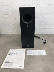 G0501-21★YAMAHA サブウーファー NS-SW210 / I340842VX 音響機材 美品