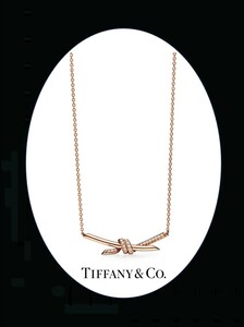 ◆TIFFANY◆￥75万・未使用◆ノット ダイヤ0.25ct & 18Kローズゴールドペンダント 