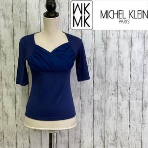 MICHEL KLEIN★ミッシェルクラン★レディース トップス カットソー★サイズ38　