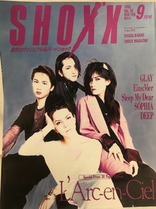 SHOXX 1995.9 Vol.35 L