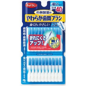 やわらか歯間ブラシSS-Mサイズお徳用40本入り × 72点