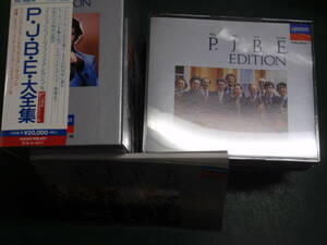 12枚組CD フィリップ・ジョーンズ・ブラス・アンサンブル P.J.B.E.大全集 帯・解説書付 POCL-9454/65 限定盤 Philip Jones Brass Ensemble