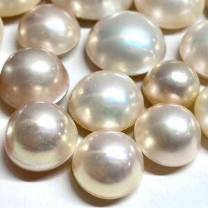 〔マベパール26点おまとめ〕a 約10.73-19.77mm 20g/100ct pearl パール 半円真珠 ジュエリー jewelry 裸石 宝石③