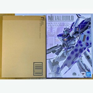 【新品未開封】METAL BUILD Hi-νガンダム 専用 ハイパーメガバズーカランチャー セット ハイニューガンダム 逆襲のシャア Hi-v ガンダム