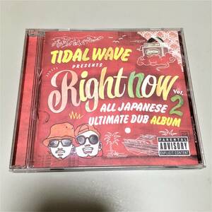 CD・RIGHT NOW Vol.2　タイダル・ウェーブ