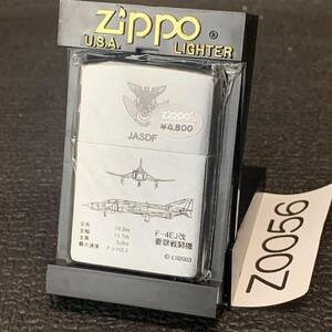 1000円スタート ZIPPO 未使用 航空自衛隊 航空自衛隊F-4EJ改 要撃戦闘機 化粧箱有り オイルライター ジッポー 2002年製 Z0056