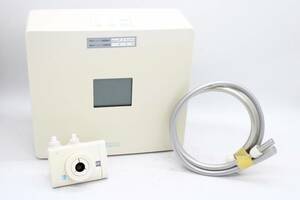 日本トリム トリムイオン ネオ 連続式電解水生成器 健康 水 家庭用 TRIM ION NEO ITC40IOUKWZ8-Y-Z22-byebye