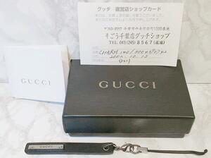 グッチ　ストラップチャーム　GUCCI　CHARM　phone strap　携帯