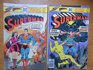 1976年アメコミ「Superman」2冊