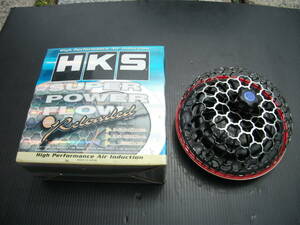 HKS super power flow 未使用 ジャンク品　 (RB VQ VG SR CA 1JZ 2JZ FA 13B B16 B18) 