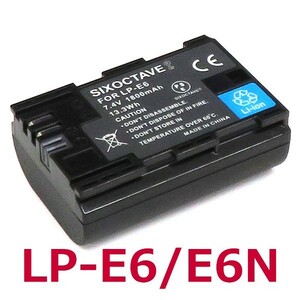 LP-E6N　LP-E6　CANON　互換バッテリー 1個　EOS　5DsR　5Ds　5D MarkIV　5D MarkIII　5D MarkII　6D MarkII