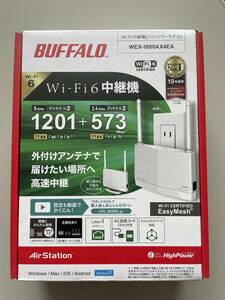 BUFFALO WI-FI6中継機 WEX-1800AX4EA