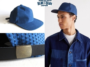 新品タグ付 BLUE BLUE JAPAN ブルーブルー インディゴ 刺子 サシコ ベースボールキャップ 帽子 FREE 藍色 日本製 INDIGO SASHIKO
