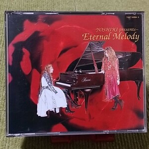 【名盤！】YOSHIKI Eternal Melody CDアルバム Say Anything 紅 Endless Rain Tears Silent Jealousy X JAPAN ピアノ オーケストラ 