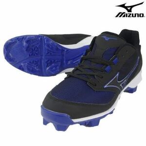 25.5 定価9900円 ミズノ MIZUNO 野球 ポイント スパイク ミズノドミナントTPU 25.5cm 未使用品 11GP185214