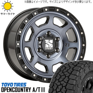 175/80R16 パジェロミニ キックス 16インチ TOYO オプカン A/T3 XJ07 7.0J +35 5H114.3P サマータイヤ ホイールセット 4本