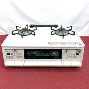 『中古品』paloma パロマ ガステーブル PA-A97WCH-L LPガス用