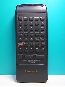 S139-373★パナソニック Panasonic★オーディオリモコン★RAK-SC311W★即日発送！保証付！即決！