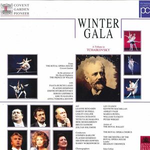 2discs LASERDISC Various Tchaikovsky Gala Concert PILC1173 PIONEER LDC /01200