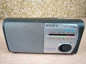 ■SONY ソニー ラジオ ICF-303 置物 ポータブル ■151