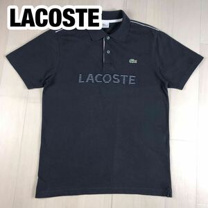 LACOSTE ラコステ 半袖ポロシャツ 3 濃いグレー 刺繍ロゴ ワッペン ワニ